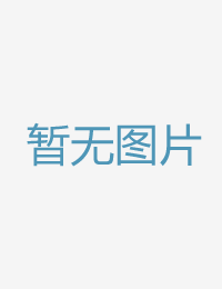 超等美丽的妻子一韩国朋友换娶妻2